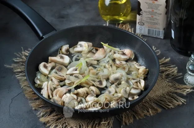 Шаг 2: иллюстрация