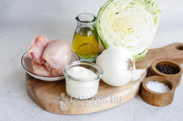 Шаг 1: иллюстрация