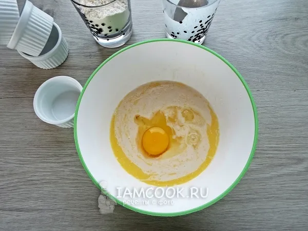 Шаг 3: иллюстрация