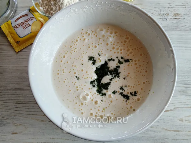 Шаг 3: иллюстрация