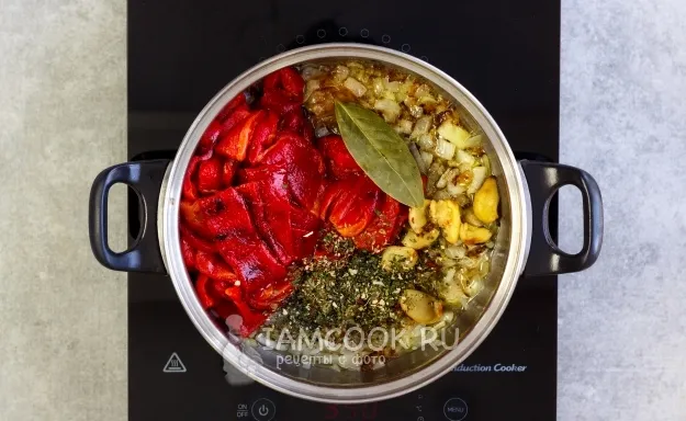 Шаг 7: иллюстрация