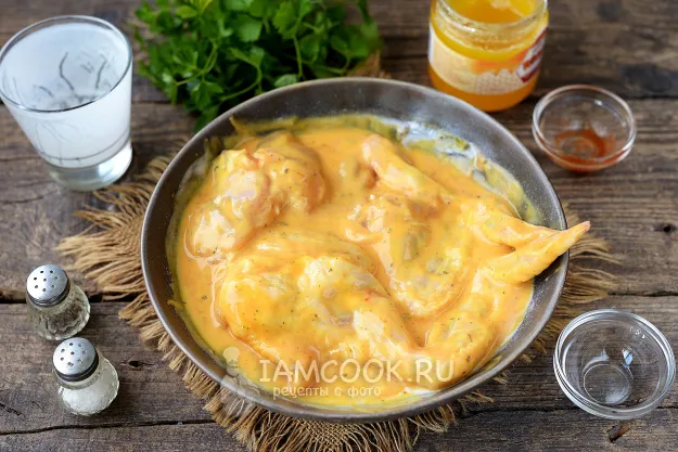 Шаг 4: иллюстрация