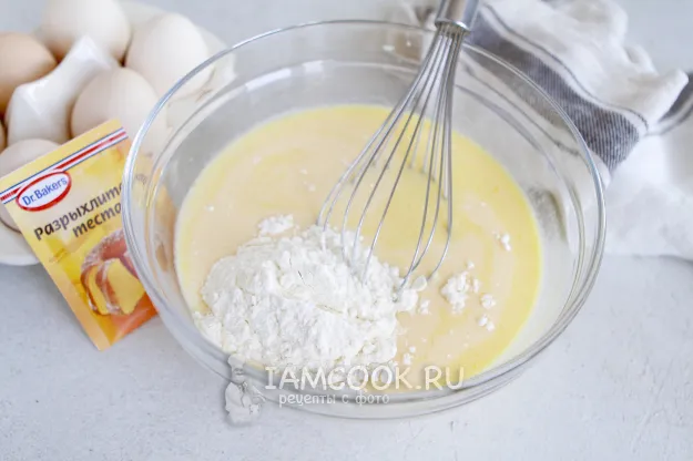 Шаг 3: иллюстрация