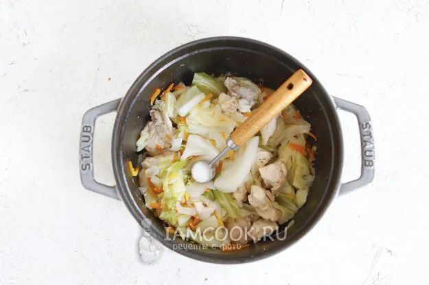 Шаг 7: иллюстрация