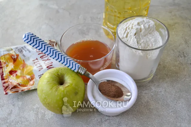 Шаг 1: иллюстрация