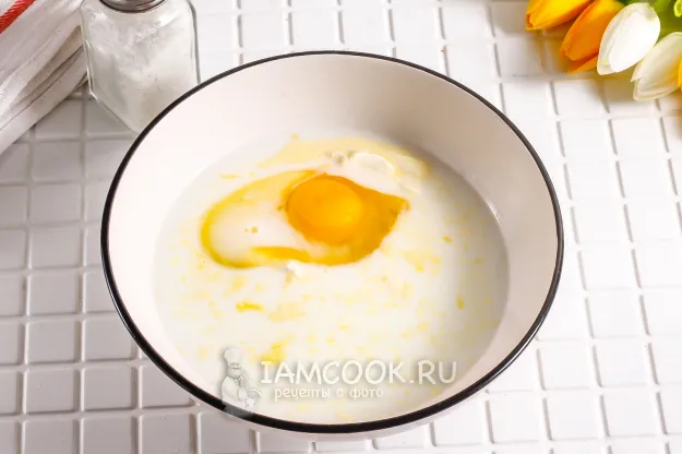 Шаг 3: иллюстрация