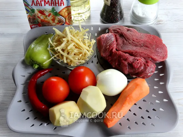 Шаг 1: иллюстрация