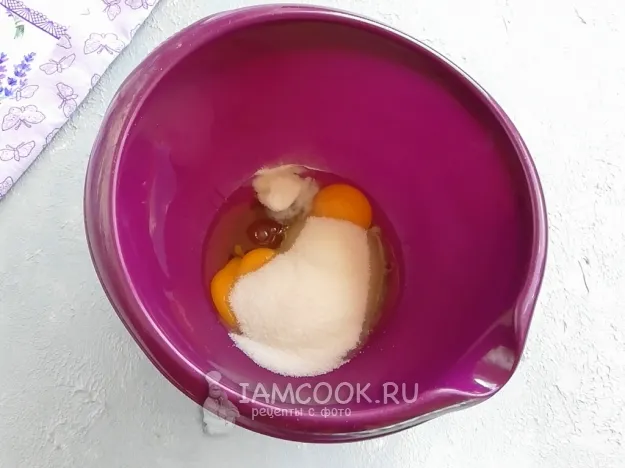 Шаг 2: иллюстрация