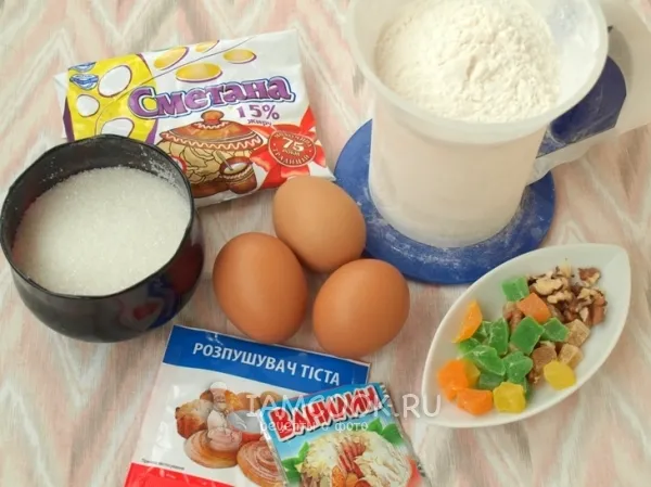 Шаг 1: иллюстрация