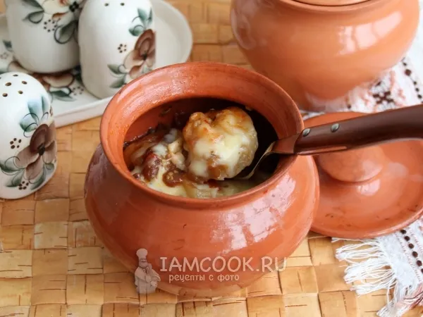 Фото блюда: Пельмени в микроволновке в горшочках