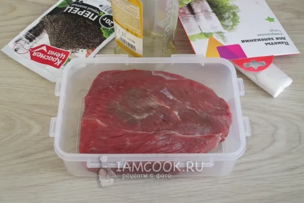 Шаг 1: иллюстрация