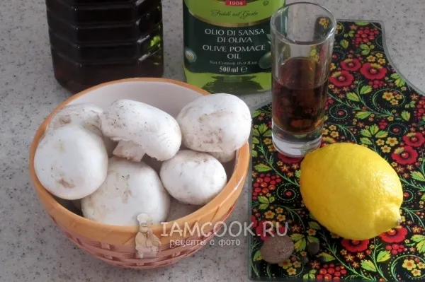 Шаг 1: иллюстрация