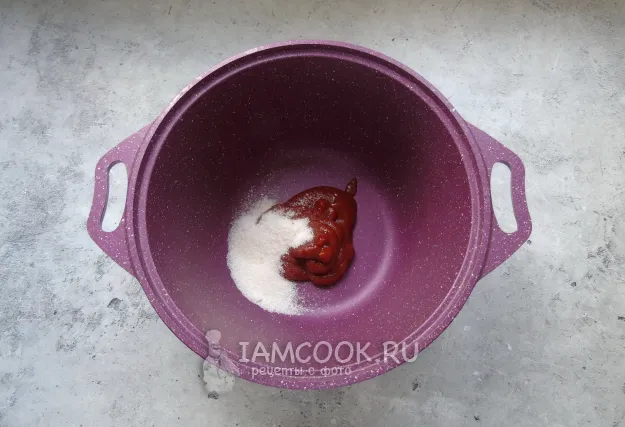 Шаг 2: иллюстрация