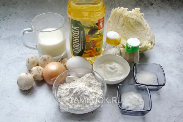 Шаг 1: иллюстрация