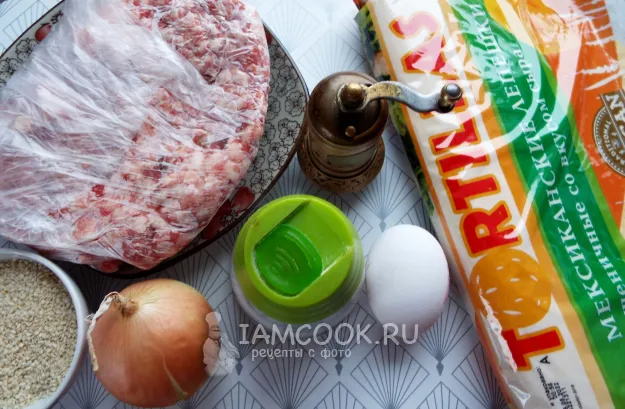 Шаг 1: иллюстрация