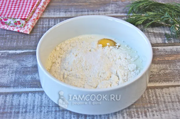 Шаг 2: иллюстрация