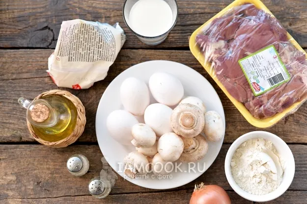 Шаг 1: иллюстрация