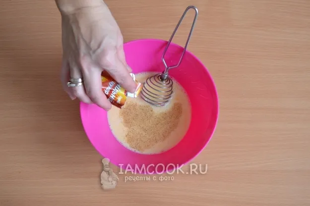 Шаг 3: иллюстрация