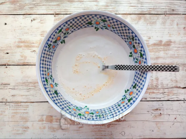 Шаг 3: иллюстрация