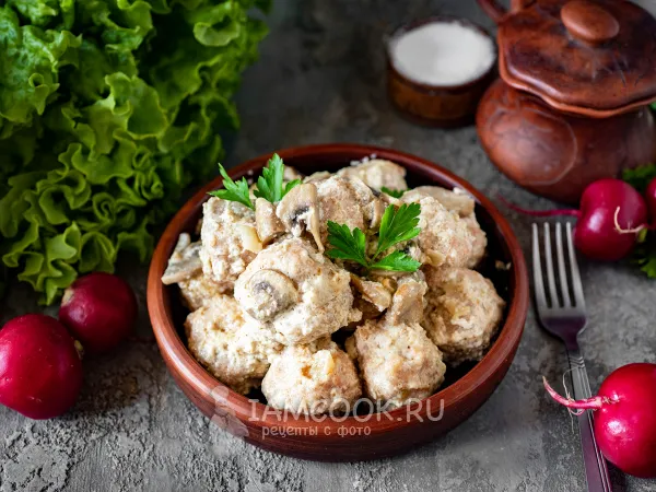 Фото блюда: Фрикадельки с грибами в сливочном соусе