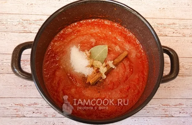 Шаг 8: иллюстрация