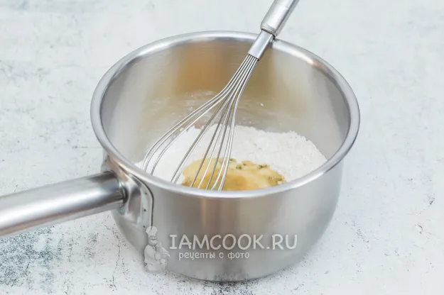 Шаг 2: иллюстрация