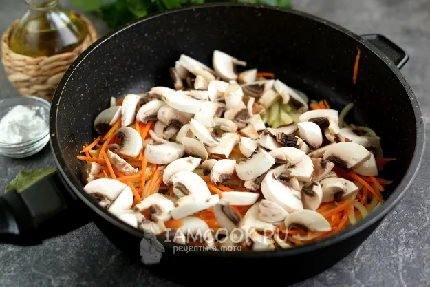 Шаг 4: иллюстрация