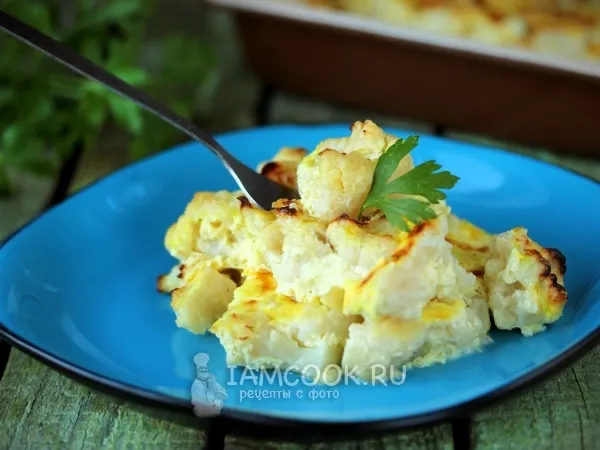 Фото блюда: Цветная капуста под сырным соусом