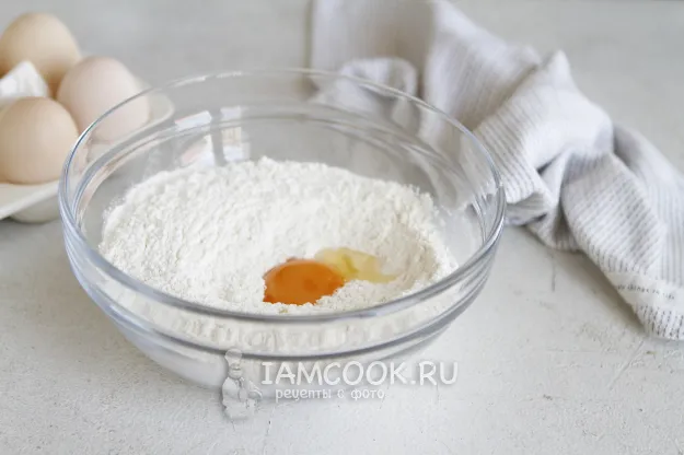 Шаг 2: иллюстрация