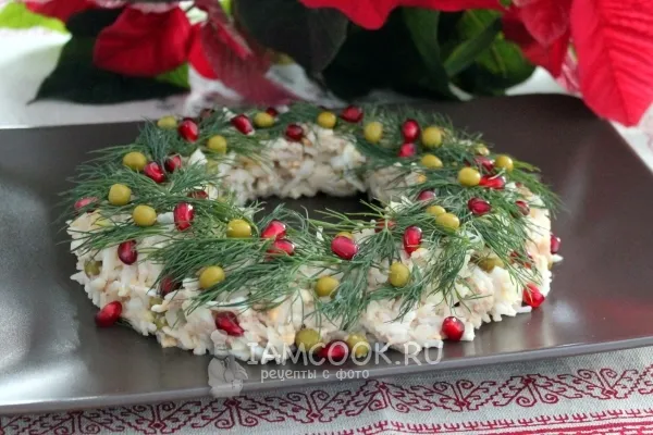 Шаг 10: иллюстрация