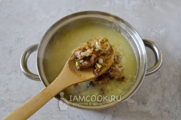 Шаг 10: иллюстрация