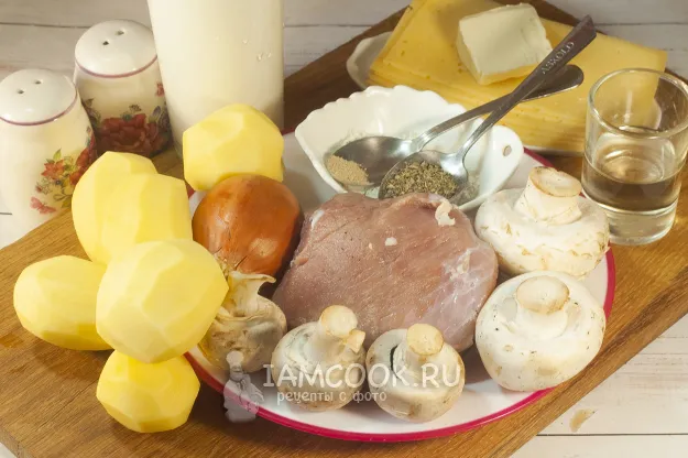 Шаг 1: иллюстрация