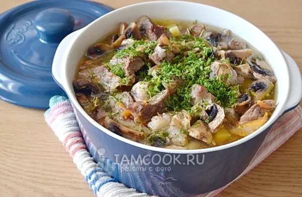 Шаг 9: иллюстрация