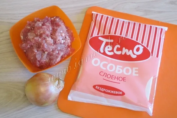 Шаг 1: иллюстрация