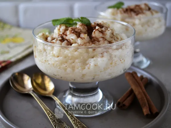 Фото блюда: Ризогало (греческий рисовый пудинг с корицей)