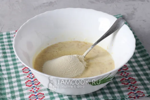 Шаг 4: иллюстрация