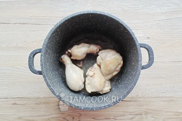 Шаг 3: иллюстрация