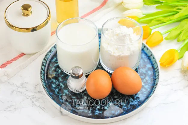 Шаг 2: иллюстрация