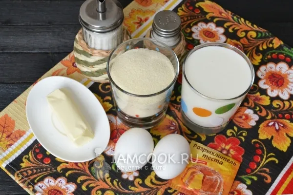 Шаг 1: иллюстрация