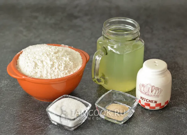 Шаг 1: иллюстрация