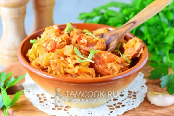 Шаг 11: иллюстрация