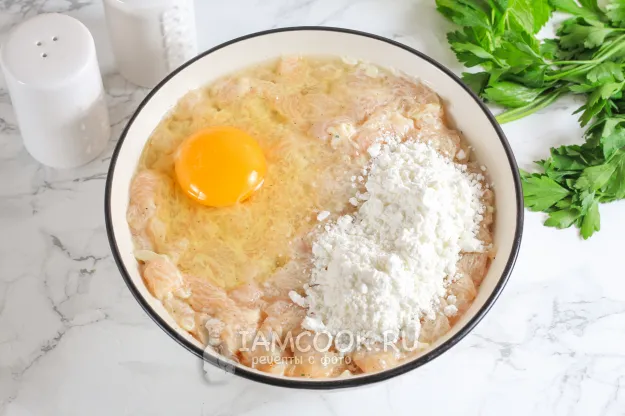 Шаг 5: иллюстрация