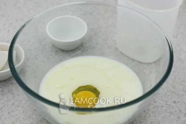 Шаг 2: иллюстрация