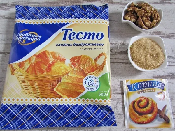 Шаг 1: иллюстрация