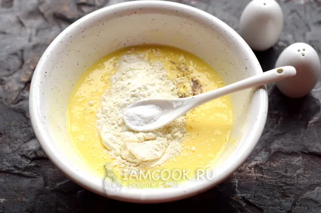 Шаг 6: иллюстрация