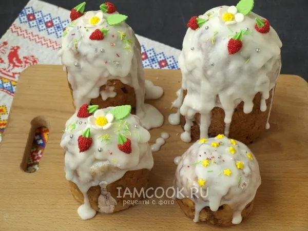 Шаг 9: иллюстрация