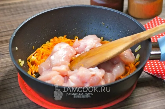 Шаг 4: иллюстрация