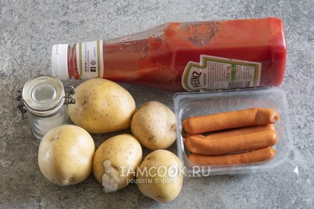 Шаг 1: иллюстрация