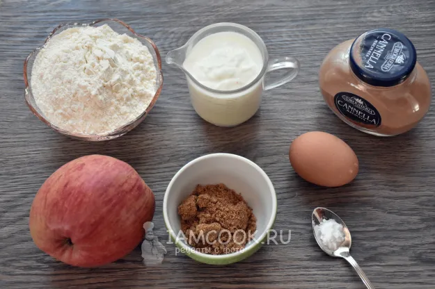 Шаг 1: иллюстрация