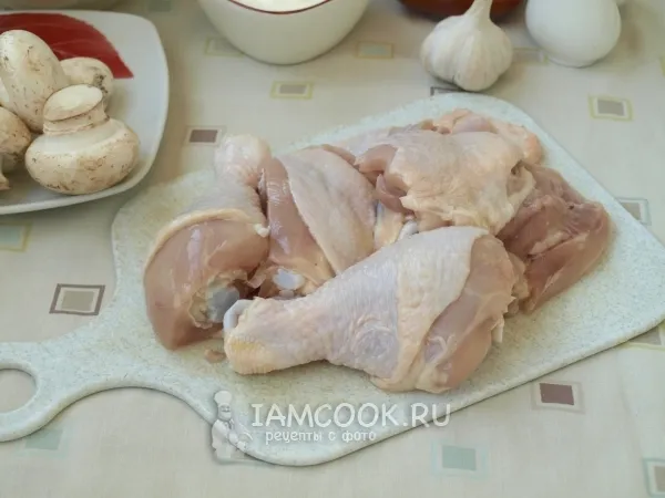 Шаг 2: иллюстрация